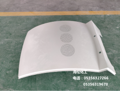 <b>醫療器材殼體</b>