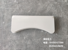 <b>醫療器材殼體</b>