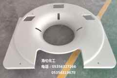 <b>醫療器材殼體</b>